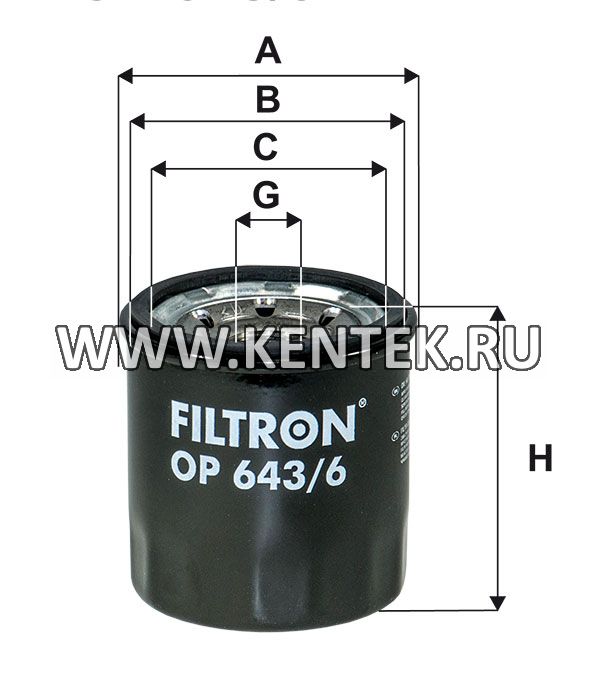 навинчивающийся масляный фильтр (коробочного типа) FILTRON OP643/6 FILTRON  - фото, характеристики, описание.