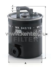 топливный фильтр MANN-FILTER WK842/19 MANN-FILTER  - фото, характеристики, описание.