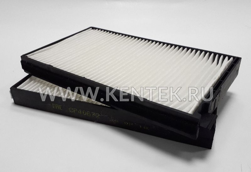 салонный фильтр KENTEK CP40672 KENTEK  - фото, характеристики, описание.