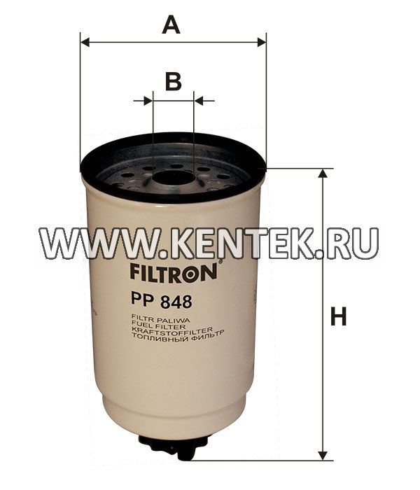 топливный фильтр коробочного типа FILTRON PP848 FILTRON  - фото, характеристики, описание.