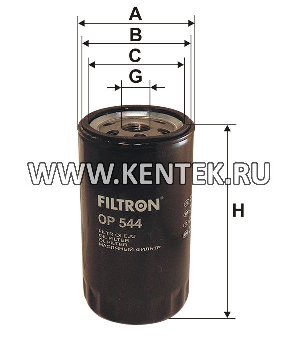 навинчивающийся масляный фильтр (коробочного типа) FILTRON OP544 FILTRON  - фото, характеристики, описание.
