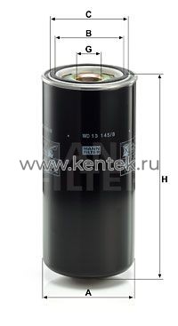 масляный фильтр MANN-FILTER WD13145/8 MANN-FILTER  - фото, характеристики, описание.