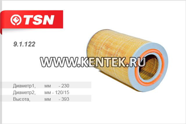 Фильтр воздушный TSN 9.1.122 TSN  - фото, характеристики, описание.