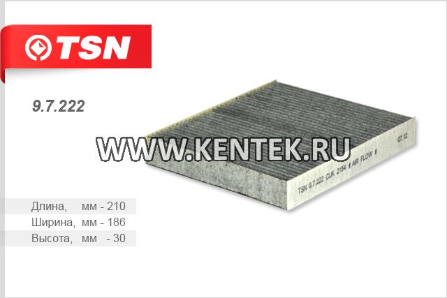 Фильтр салона угольный TSN 9.7.222 TSN  - фото, характеристики, описание.