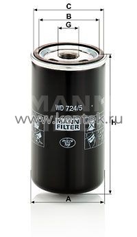 масляный фильтр высокого давления MANN-FILTER WD724/5 MANN-FILTER  - фото, характеристики, описание.