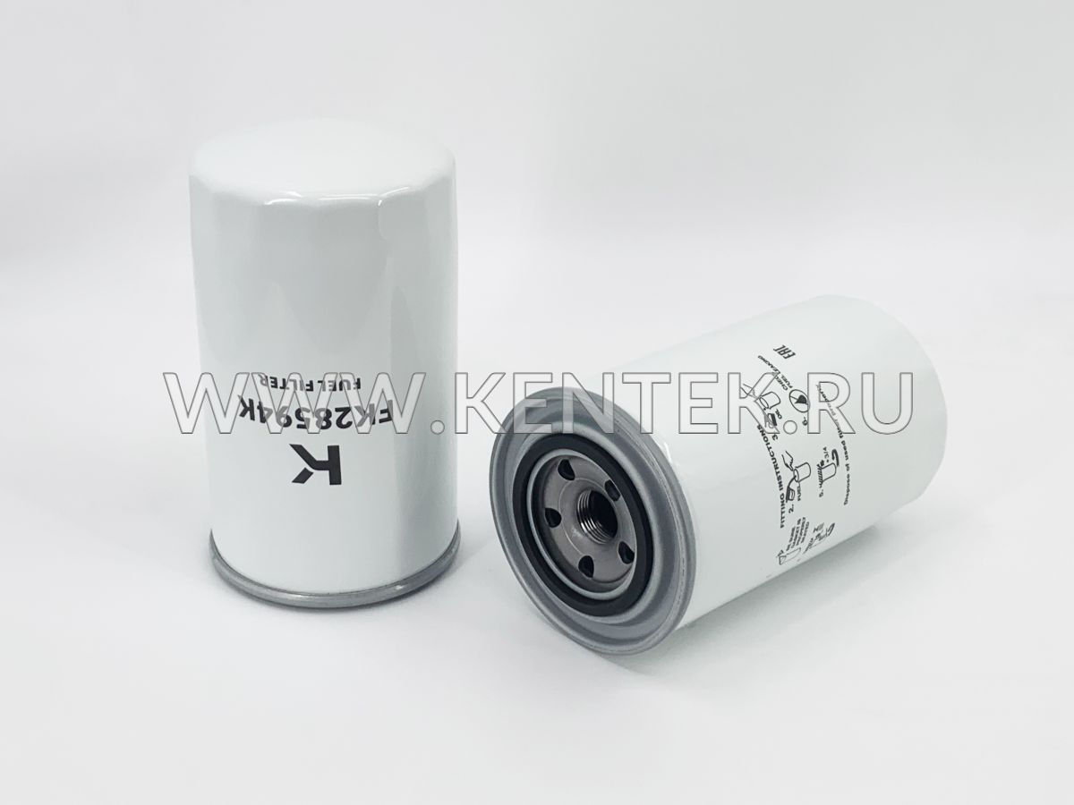 Топливный фильтр KENTEK FK28594K KENTEK  - фото, характеристики, описание.