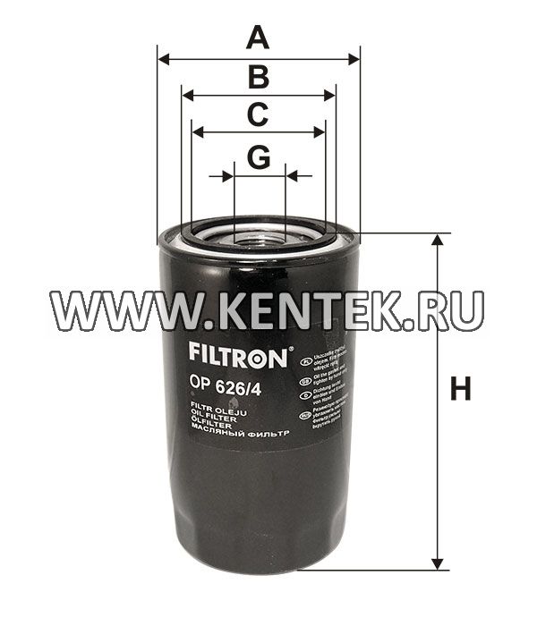 навинчивающийся масляный фильтр (коробочного типа) FILTRON OP626/4 FILTRON  - фото, характеристики, описание.