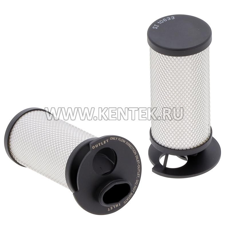 Магистральный фильтр HIFI SI10633 HIFI  - фото, характеристики, описание.