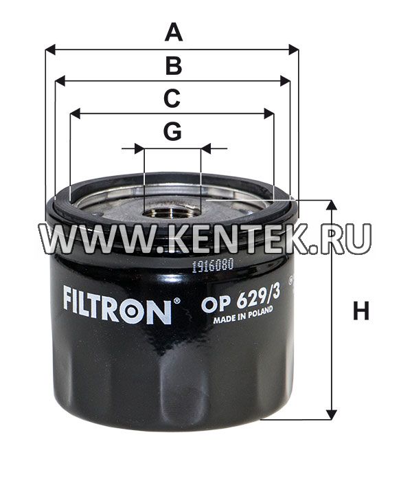 навинчивающийся масляный фильтр (коробочного типа) FILTRON OP629/3 FILTRON  - фото, характеристики, описание.