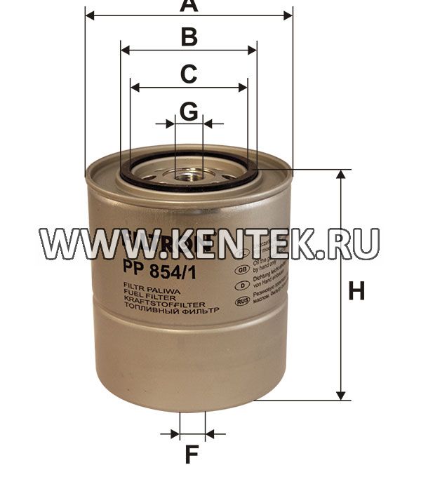 топливный фильтр коробочного типа FILTRON PP854/1 FILTRON  - фото, характеристики, описание.