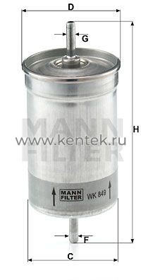топливный фильтр MANN-FILTER WK849 MANN-FILTER  - фото, характеристики, описание.