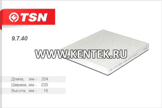 Фильтр салона TSN 9.7.40 TSN  - фото, характеристики, описание.