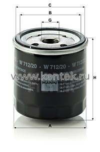 масляный фильтр MANN-FILTER W712/20 MANN-FILTER  - фото, характеристики, описание.
