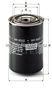 топливный фильтр MANN-FILTER WK932/2 MANN-FILTER  - фото, характеристики, описание.