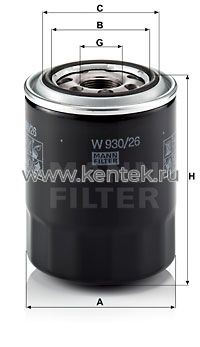масляный фильтр MANN-FILTER W930/26 MANN-FILTER  - фото, характеристики, описание.