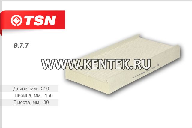Фильтр салона TSN 9.7.7 TSN  - фото, характеристики, описание.