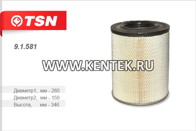 Фильтр воздушный TSN 9.1.581 TSN  - фото, характеристики, описание.