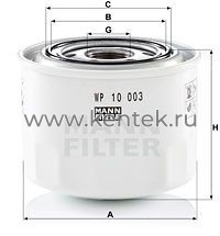 масляный фильтр MANN-FILTER WP10003 MANN-FILTER  - фото, характеристики, описание.