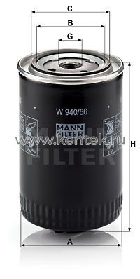 масляный фильтр MANN-FILTER W940/66 MANN-FILTER  - фото, характеристики, описание.