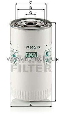 масляный фильтр MANN-FILTER W950/1 MANN-FILTER  - фото, характеристики, описание.
