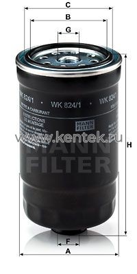 топливный фильтр MANN-FILTER WK824/1 MANN-FILTER  - фото, характеристики, описание.