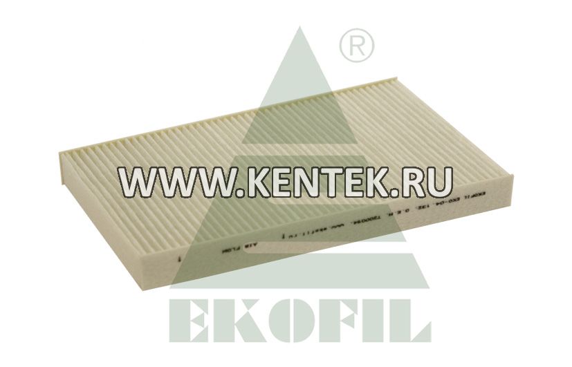 Фильтр салонный EKOFIL EKO-04.132 EKOFIL  - фото, характеристики, описание.