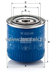 масляный фильтр MANN-FILTER W920/48 MANN-FILTER  - фото, характеристики, описание.