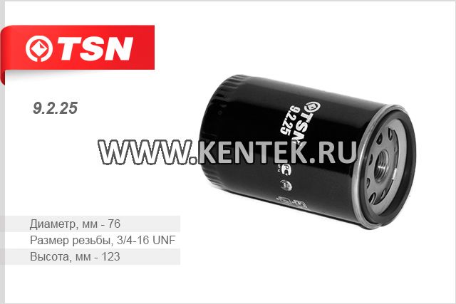 Фильтр масляный TSN 9.2.25 TSN  - фото, характеристики, описание.
