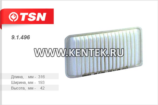 Фильтр воздушный TSN 9.1.496 TSN  - фото, характеристики, описание.