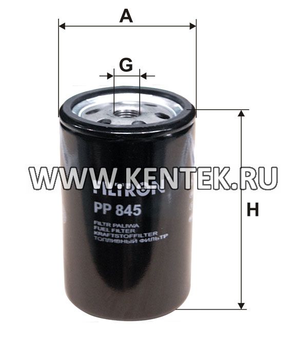 топливный фильтр коробочного типа FILTRON PP845 FILTRON  - фото, характеристики, описание.