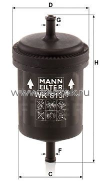 топливный фильтр MANN-FILTER WK613/1 MANN-FILTER  - фото, характеристики, описание.