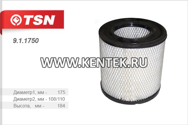 Фильтр воздушный TSN 9.1.1750 TSN  - фото, характеристики, описание.