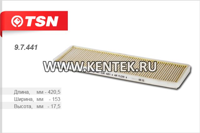 Фильтр салона TSN 9.7.441 TSN  - фото, характеристики, описание.
