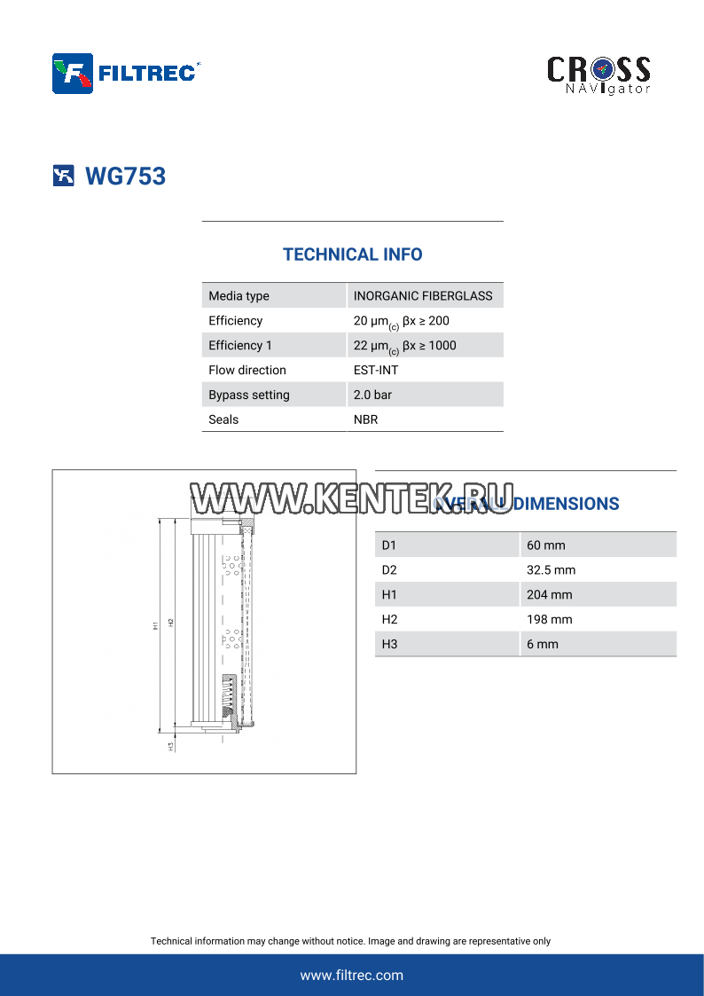 гидравлический фильтр элемент FILTREC WG753 FILTREC  - фото, характеристики, описание.