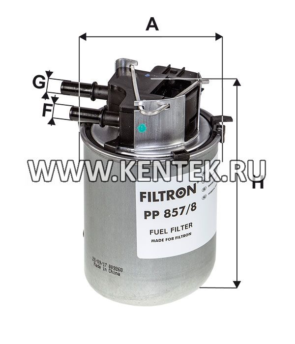 топливный фильтр коробочного типа FILTRON PP857/8 FILTRON  - фото, характеристики, описание.