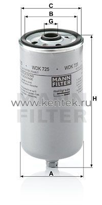 топливный фильтр высокого давления MANN-FILTER WDK725 MANN-FILTER  - фото, характеристики, описание.