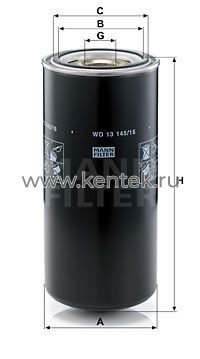 масляный фильтр высокого давления MANN-FILTER WD13145/15 MANN-FILTER  - фото, характеристики, описание.