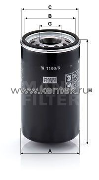 масляный фильтр MANN-FILTER W1160/6 MANN-FILTER  - фото, характеристики, описание.