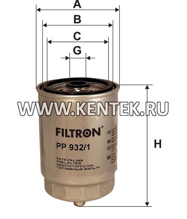 топливный фильтр коробочного типа FILTRON PP932/1 FILTRON  - фото, характеристики, описание.