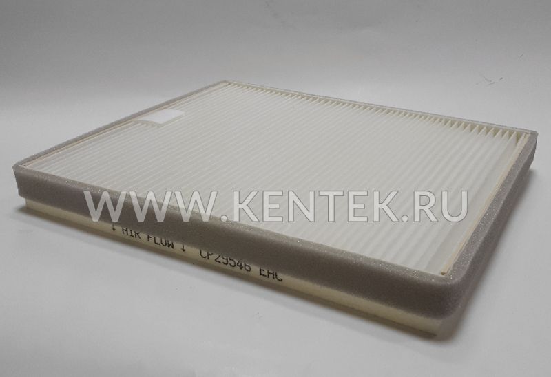 салонный фильтр KENTEK CP29546 KENTEK  - фото, характеристики, описание.