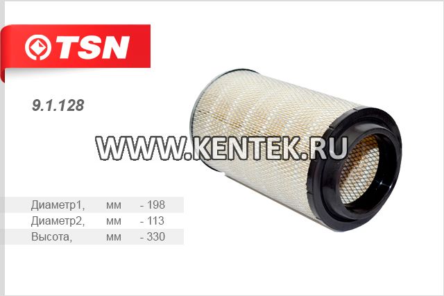 Фильтр воздушный TSN 9.1.128 TSN  - фото, характеристики, описание.