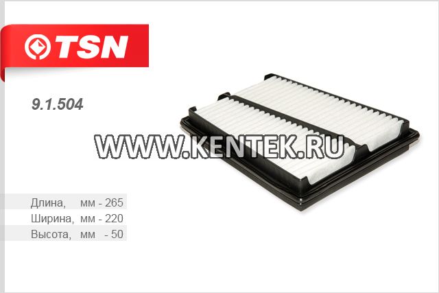 Фильтр воздушный TSN 9.1.504 TSN  - фото, характеристики, описание.