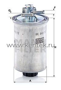 топливный фильтр MANN-FILTER WK842/12X MANN-FILTER  - фото, характеристики, описание.