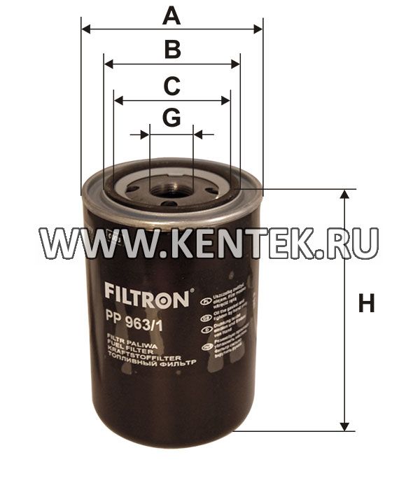 топливный фильтр коробочного типа FILTRON PP963/1 FILTRON  - фото, характеристики, описание.