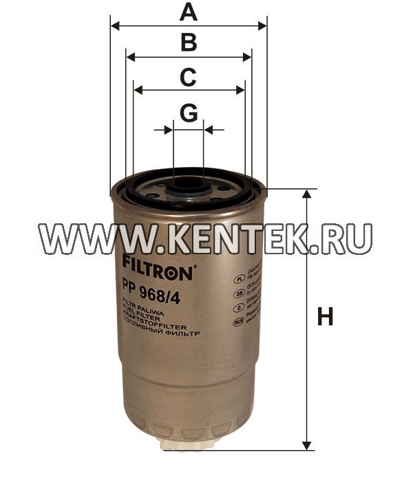 топливный фильтр коробочного типа FILTRON PP968/4 FILTRON  - фото, характеристики, описание.