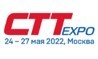 Приглашаем Вас посетить выставку CTT expo 2022
