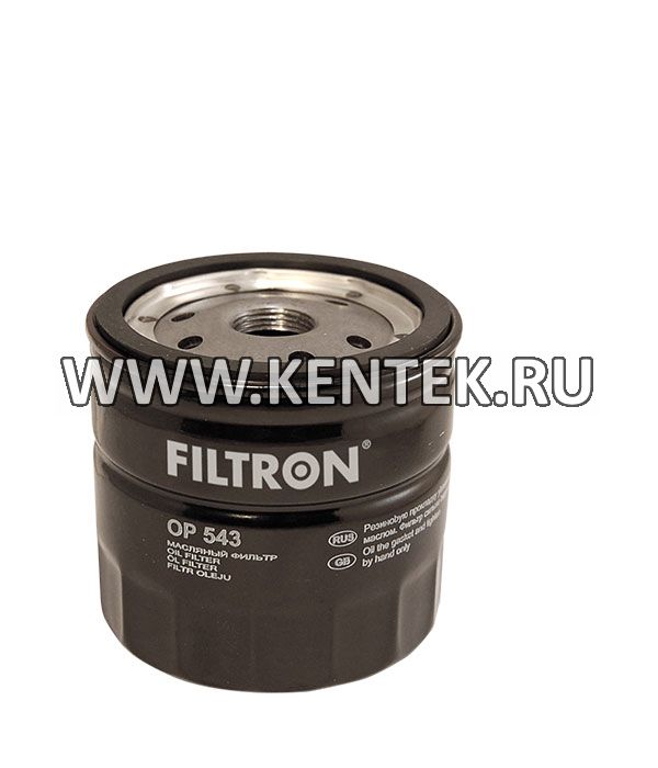навинчивающийся масляный фильтр (коробочного типа) FILTRON OP543/2 FILTRON  - фото, характеристики, описание.