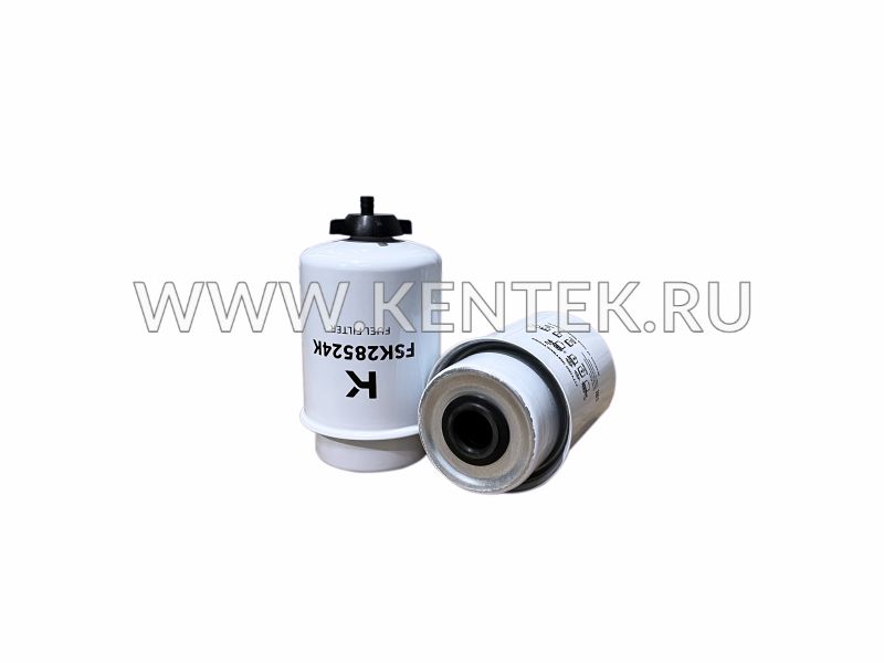 Топливный фильтр KENTEK FSK28524K KENTEK  - фото, характеристики, описание.