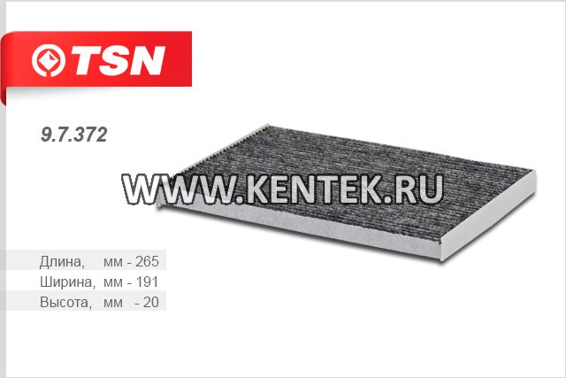 Фильтр салона угольный TSN 9.7.372 TSN  - фото, характеристики, описание.
