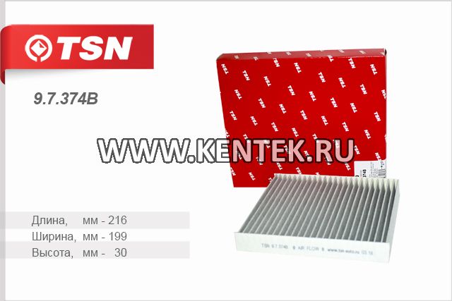 Фильтр салона угольный TSN 9.7.374B TSN  - фото, характеристики, описание.